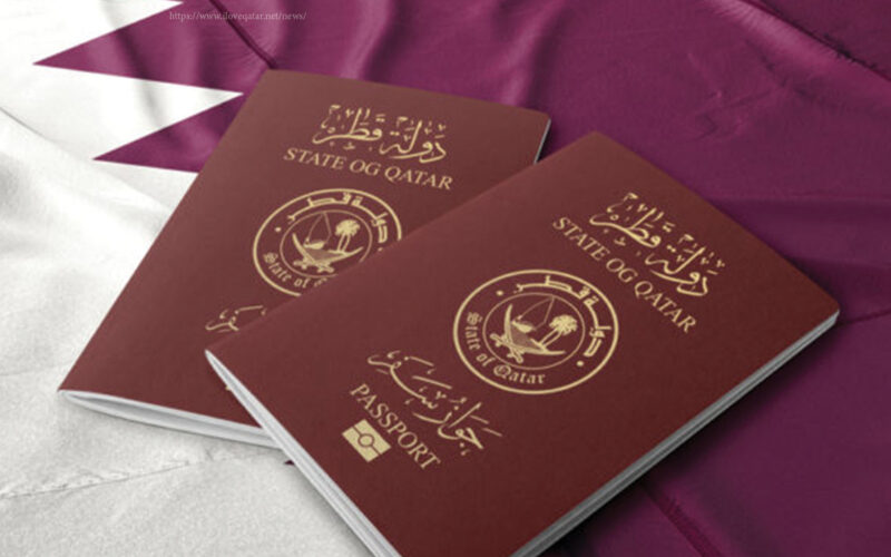 رابط مباشر.. طريقة وشروط التقديم على الإقامة الدائمة في قطر 2024