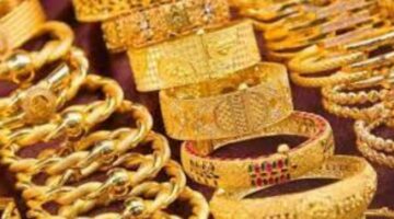الحق اشتري… تعرف على أسعار الذهب اليوم الأحد 28 إبريل في مصر