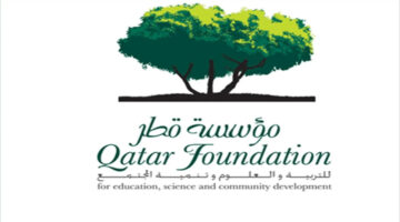 وظائف شاغرة في مؤسسة قطر 2024.. اعرف الشروط والفرص المتاحة