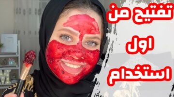 ياللهوي ع الحلاوة في العيد.. ماسك الكركديه والنشا لست البنات هيخلي بشرتك ولا فنانين رمضان